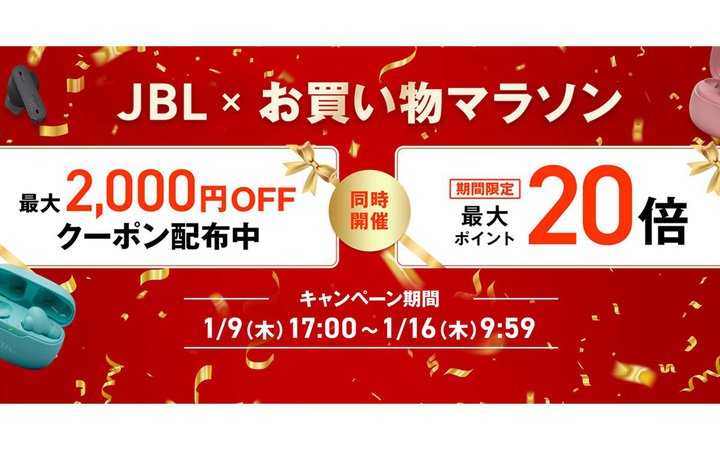 y|Cgő20{zJBL̃TEho[CzyVłBN[|zz