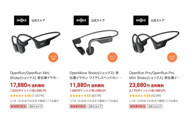 yIzSHOKZyVŃ|Cgő10{ҌI`CzȂǃCibv