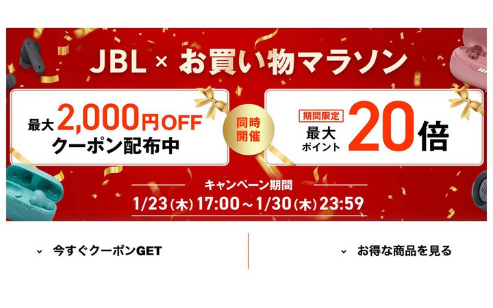 yVJBL̊SCXCzAwbhzȂǂɁIڃf