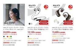 nwmAyVōő3000|CgobNLy[BȂ璮CzȂǃvCX_EI