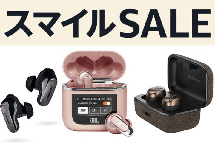 yAmazonX}CZ[zJBLȂǐlCuh̊SCXɁI