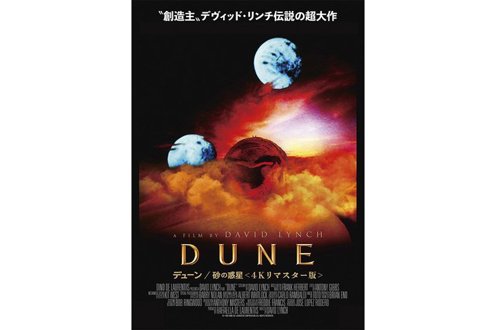 fBbhE`Łwf[^̘fx4K UHDI v264̓Tf^