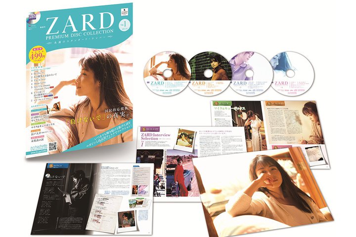 fr[35NLOwZARD v~A fBXNERNVxnBBlu-spec CD2u[Cōi