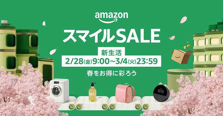 AmazonuX}CSALE Vv2/28 9JnBShokzCzȂǃZ[ΏەiꕔJ