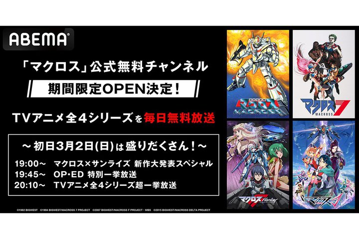 ABEMAAu}NXvV[Y4i𖈓`lJ݁B3/2noԌ