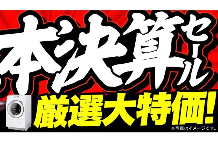 }_EFuRŖ{ZZ[AAmazonIPS5^Mac^\j[E{[YTWSȂǌ