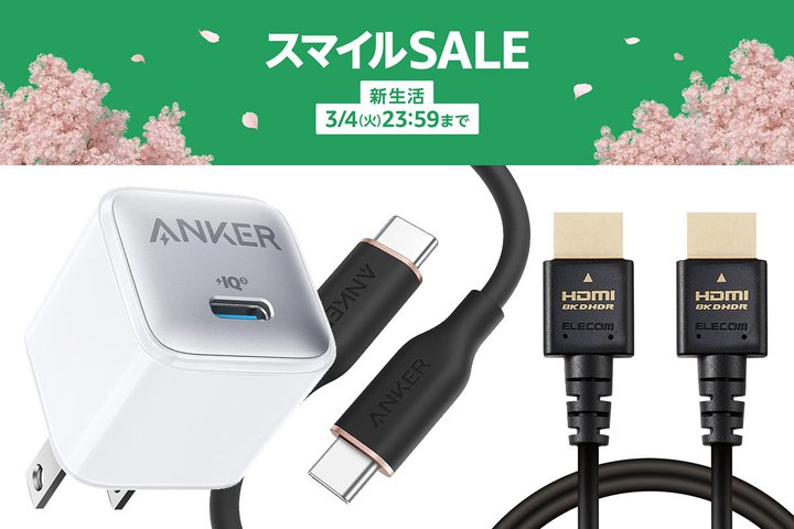 yAmazonZ[z{ŏII 荠u1000~vڃACe̓RI