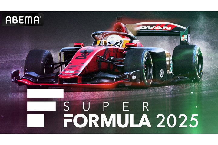 ABEMAAX[p[tH[~J Rd.1-23/8-9ɖp