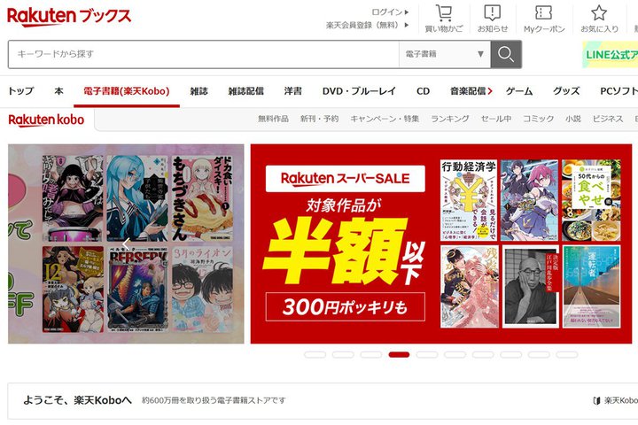 uhJH_CXLIÂvȂǐlC}KΏہByVœdqЃZ[