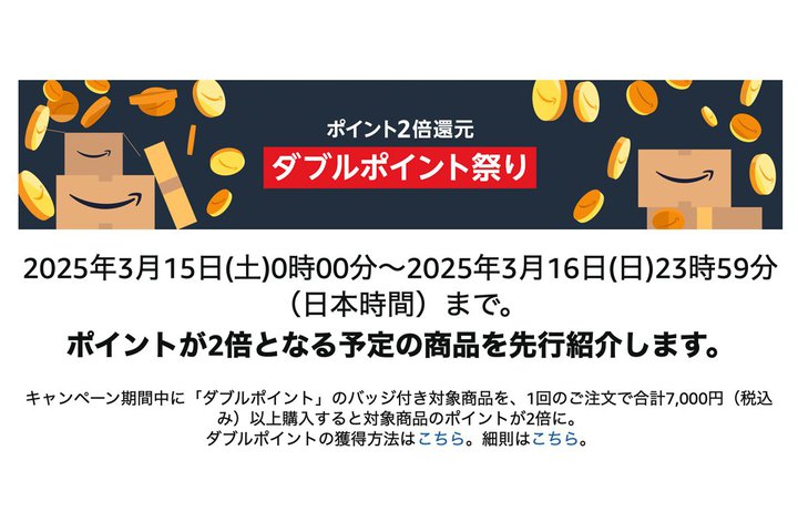 uAmazon _u|CgՂvT315E16JÁBCz/wbhzΏ