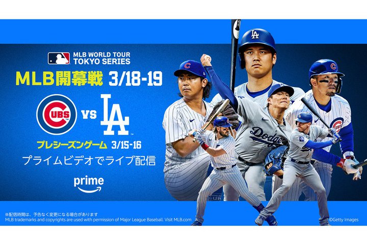 Jĕo\uJuX΃hW[Xv19Bng͓eAzMPrime Videoɂ