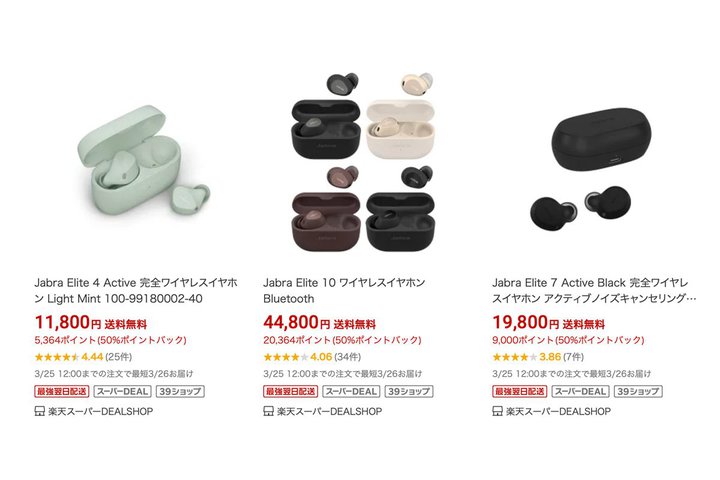 R&B SOUL 9枚セット (5) ☆12/24(日)SOUL新着中古CDグループモノのみで200枚入荷