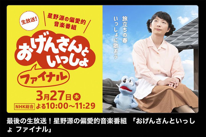 {22u񂳂Ƃ t@CivB3Ԓ́g񂳂Ղh