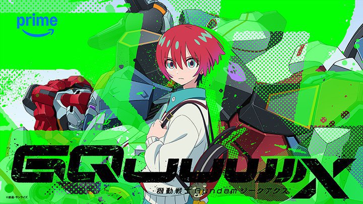 Prime Video 4ViBu̎qvfłuK_ GQuuuuuuXvTVV[YőzM