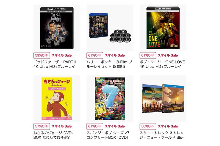 yAmazonX}CSALEVzwn[E|b^[xUHD BD61%ItIu[Czȉ