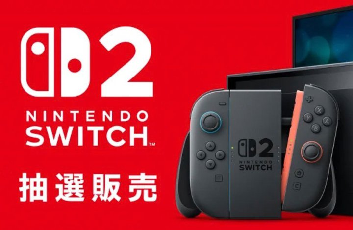 Nintendo Switch 2̗\ɃANZXWŃG[pBuԂ͓ImɉeȂv
