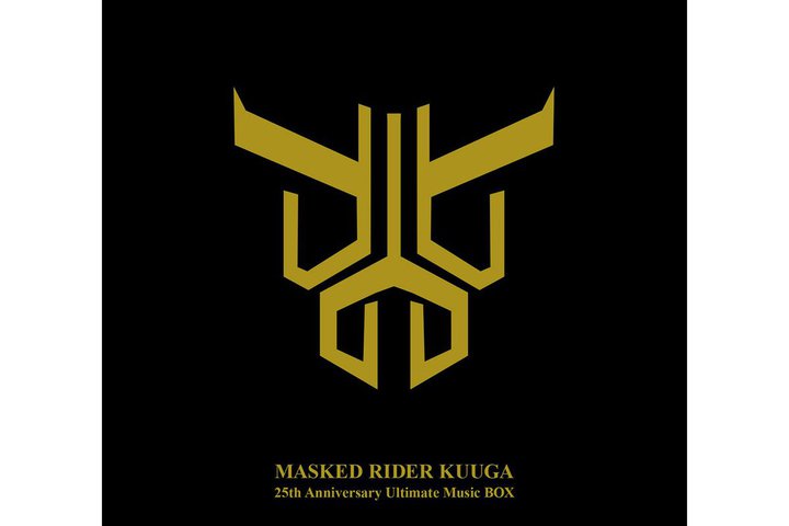 i܂199Ȃ^wʃC_[NEKxɂ̉yWB6/11