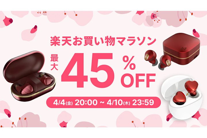 AVIOTAyVŃCzނő45%ItII[v^VGP܃foꒆ