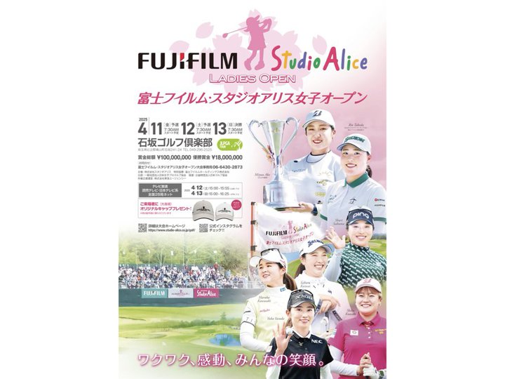 qvStuxmtCEX^WIAXqI[vv4/113Ԃ̕EzM\