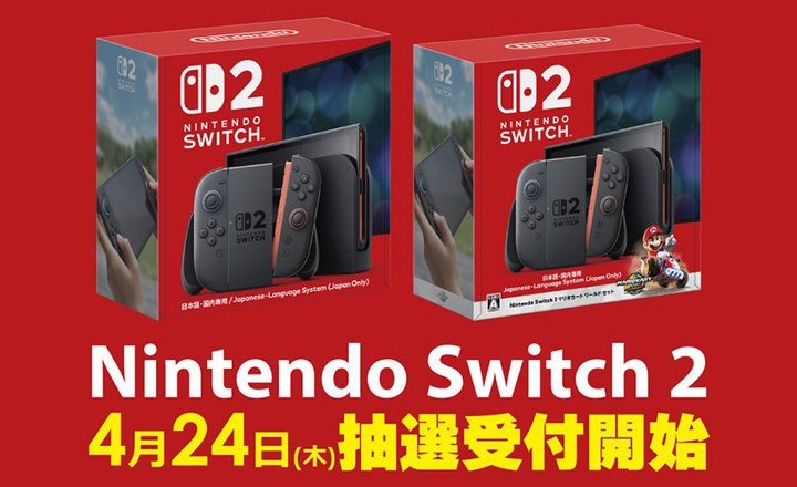 Switch 2ArbNJ424璊I̔tBԂ͓X܁EEFuōm