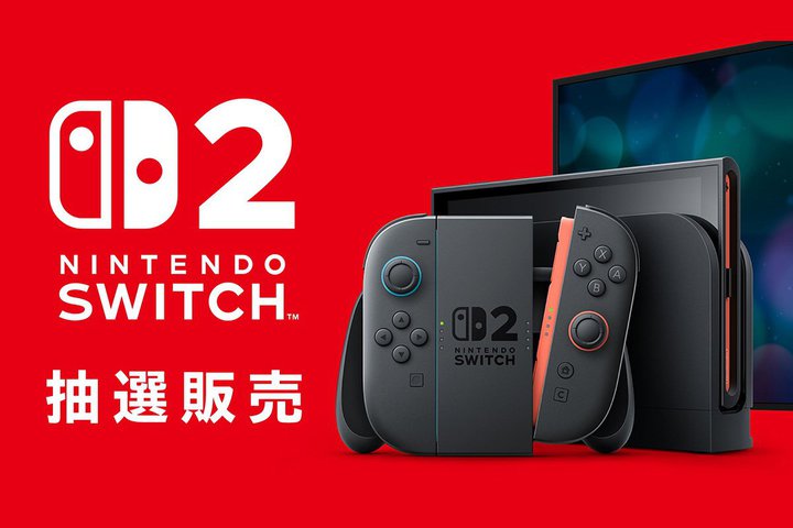 Nintendo Switch 2A2񒊑I̔́u428ijߌȍ~vtJnB}Cjeh[XgAɂ