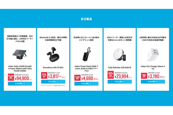 yIzAnkerAyVŃCXCz/BTXs[J[Ȃǂ啝vCX_EI