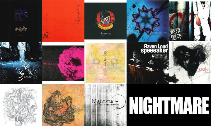 NIGHTMAREA{NE̊yȂTuXNցBuNvuVAvȂǃJbvO