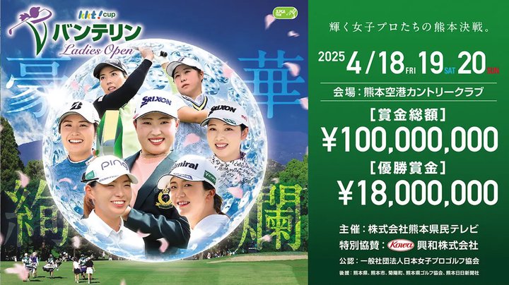 qvStuKKTtoefBXI[vv4/183Ԃ̕EzM\