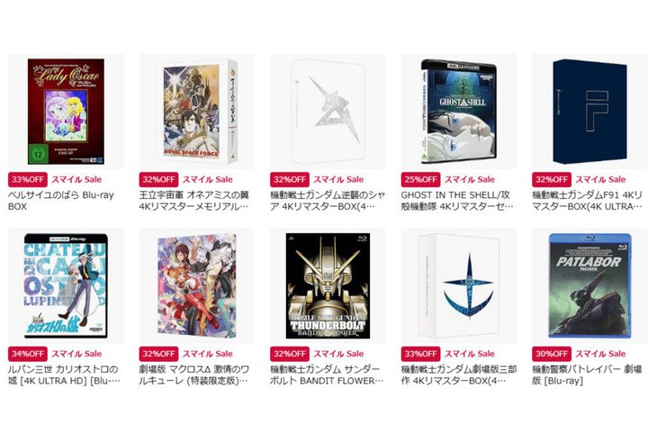 yAmazonX}CSALEzK_^Uk@^JȂǖAj4Ku[C