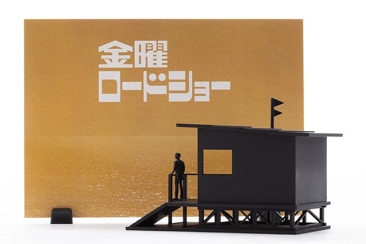 uj[hV[v܂̃vB̔ԑgSwiōČ