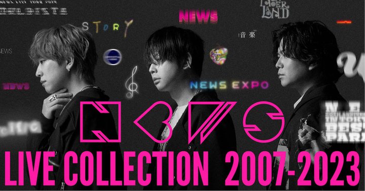 Prime VideoANEWS̃Cuf17i5/16菇ƐzMBLO9/15ɂ̓XyVRec