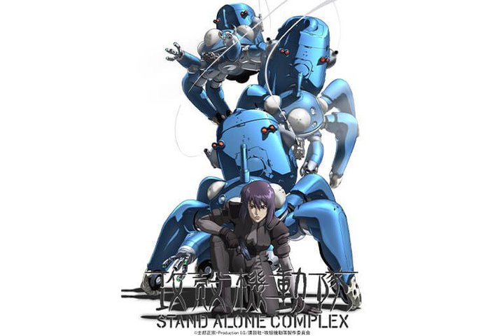 wUk@ STAND ALONE COMPLEXxYouTubeł̑S26b̖zM