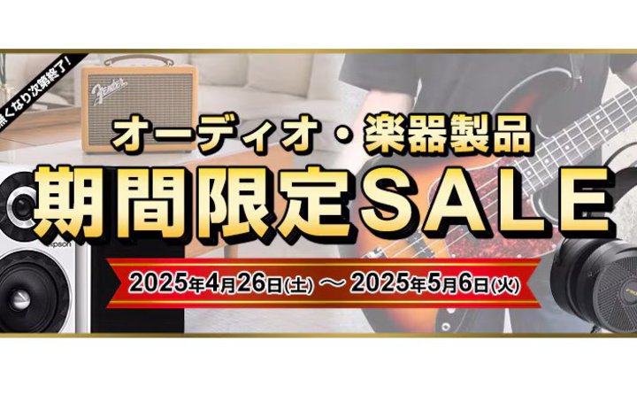 hoVcomAuȂ莟IṽI[fBI@GWZ[I