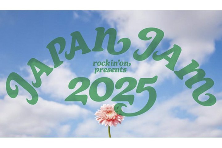 ttFXuJAPAN JAM 2025vA6E7YouTube1x̓ʔzM