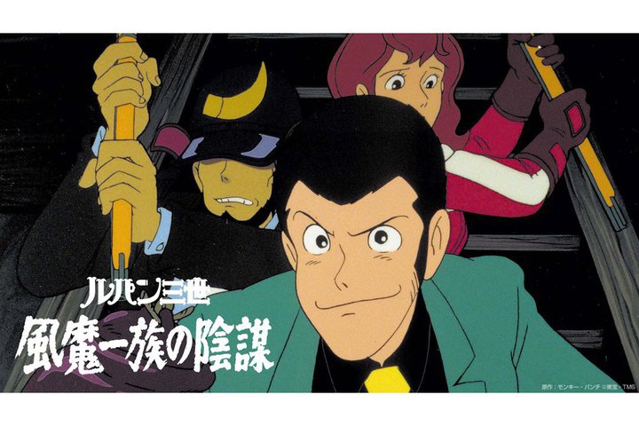 wpO ꑰ̉AdxU-NEXTȂǂŏzMBgh̐Dwɒ