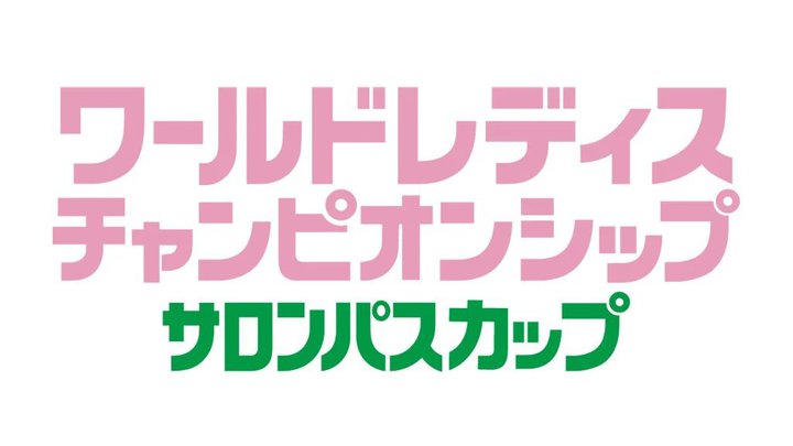 qvStu[hfBX`sIVbv TpXJbvv5/84Ԃ̕EzM\