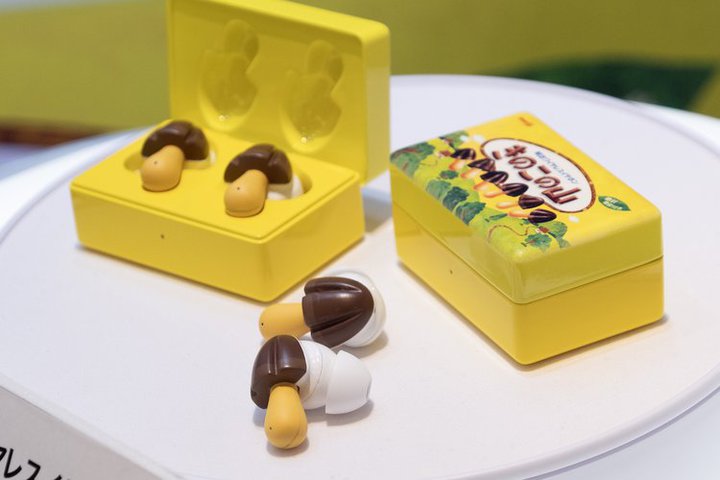 û̎RCXCzvLy[Bû̗vwœImAbv