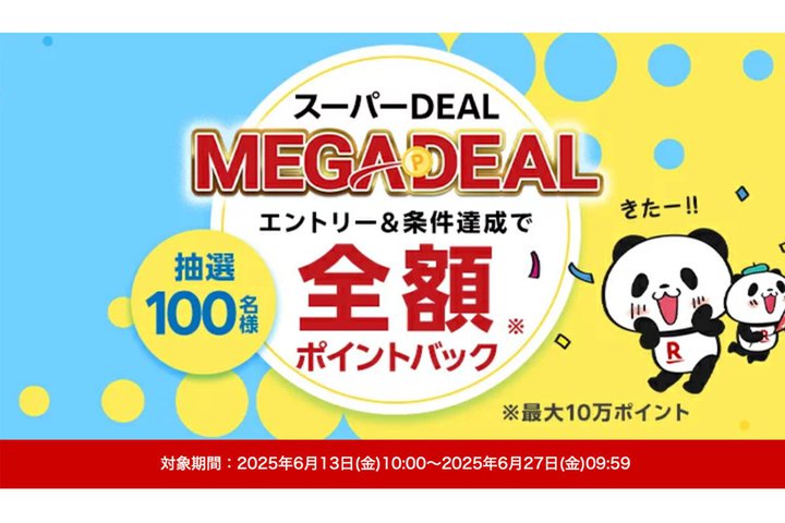 yVAőSz|CgobŃuKDEALvJnBlCCzX}zȂ3~ȏw