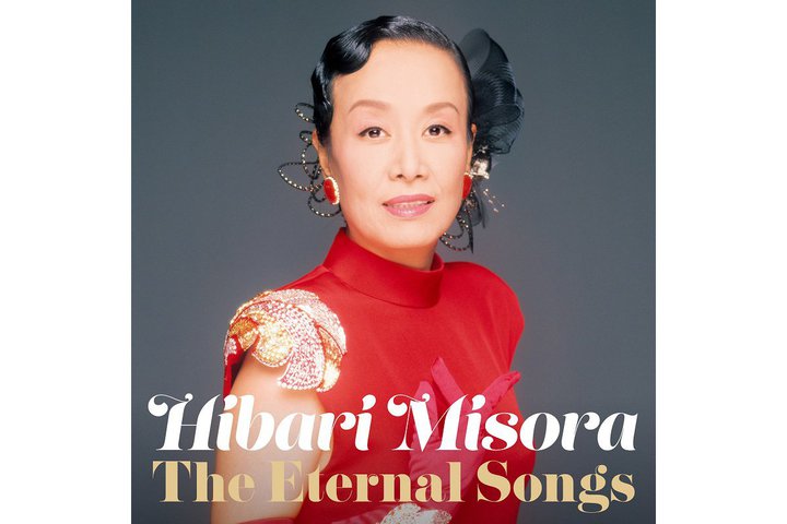 Ђ΂̖ȂԃI[fBIőhAApple Music^Amazon Music UnlimitedŖ{zMJn