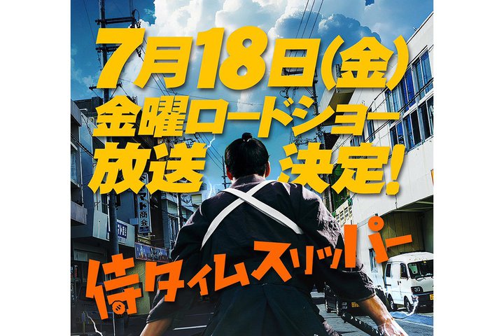 w^CXbp[xAj[hV[7/18Bg35g