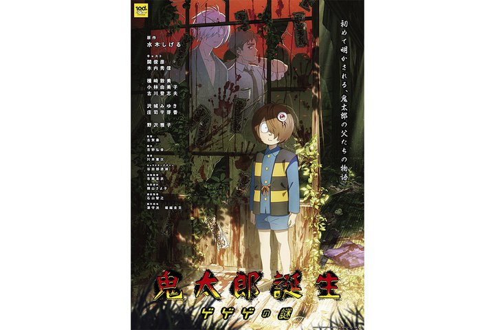 fwSYa QQQ̓xA7/12̓yjv~AɂĖ{҃m[JbgŒng