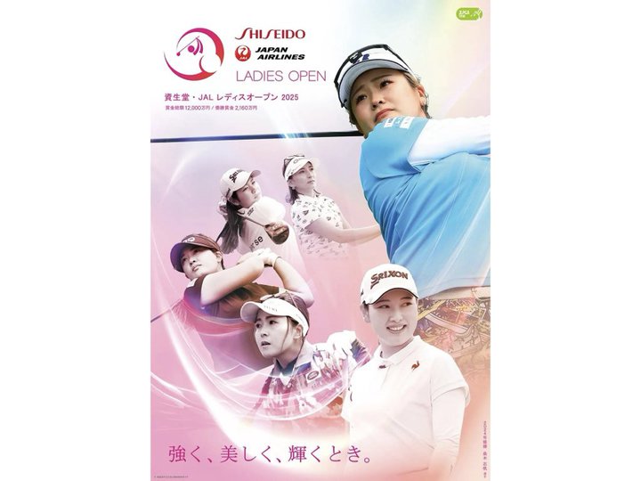 qvStuEJAL fBXI[vvA7/34Ԃ̕EzM\