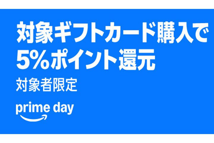 AmazonAAppleGoogleMtgJ[hw5%|CgobÑLy[J