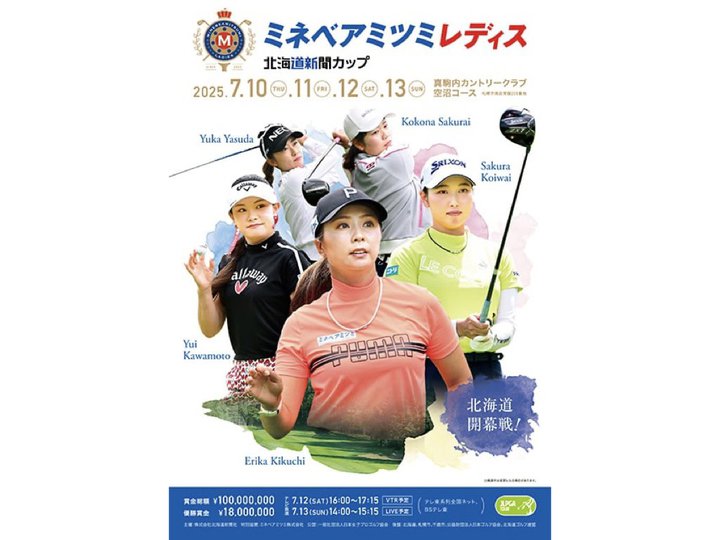 qvStu~lxA~c~ fBX kCVJbvvA7/104Ԃ̕EzM\