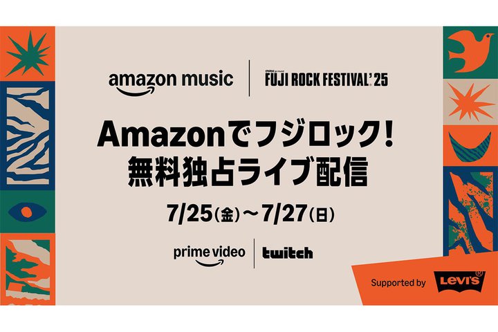 Amazon MusicAuFUJI ROCK FESTIVAL e25vPrime Video^TwitchɂĖƐ胉CuzM