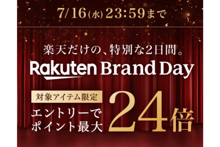 yIzuyVuhf[vJÒBt@[EFCANCΉCi[C[AASUSQ[~OX}zΏۂ