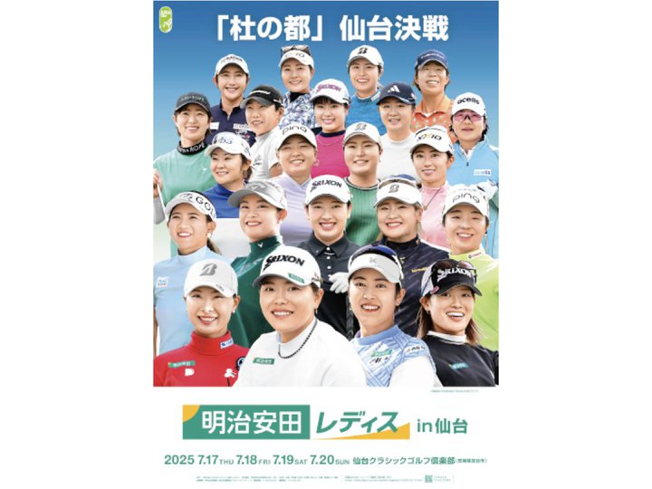 qvStucfBXStg[igvA7/174Ԃ̕EzM\