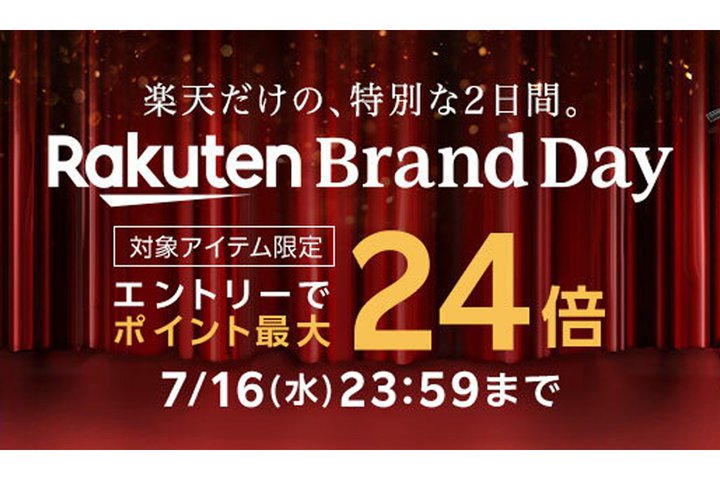 y{IzuyVuhf[vJÒBt@[EFC̃X}[gEHb`AoȂǂΏۂɁI