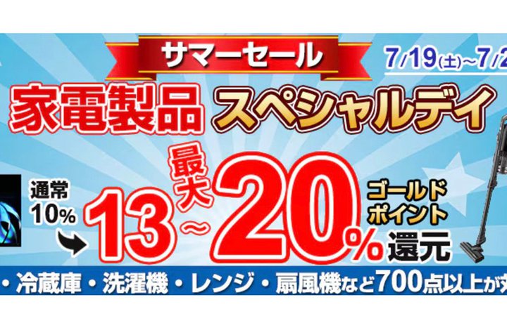 vCf[IAhoVcomZ[ɒڏiǉIő20|CgҌ