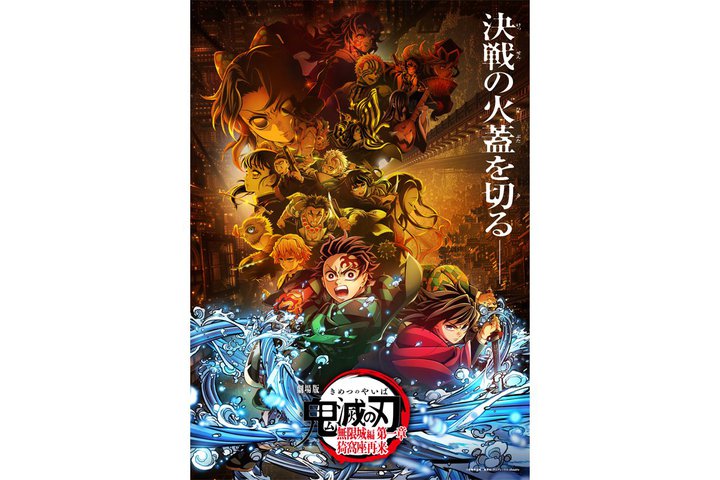 wŁuSł̐nv  |ėx10Ԃŋs128~˔jBԕ҂̋L^XV